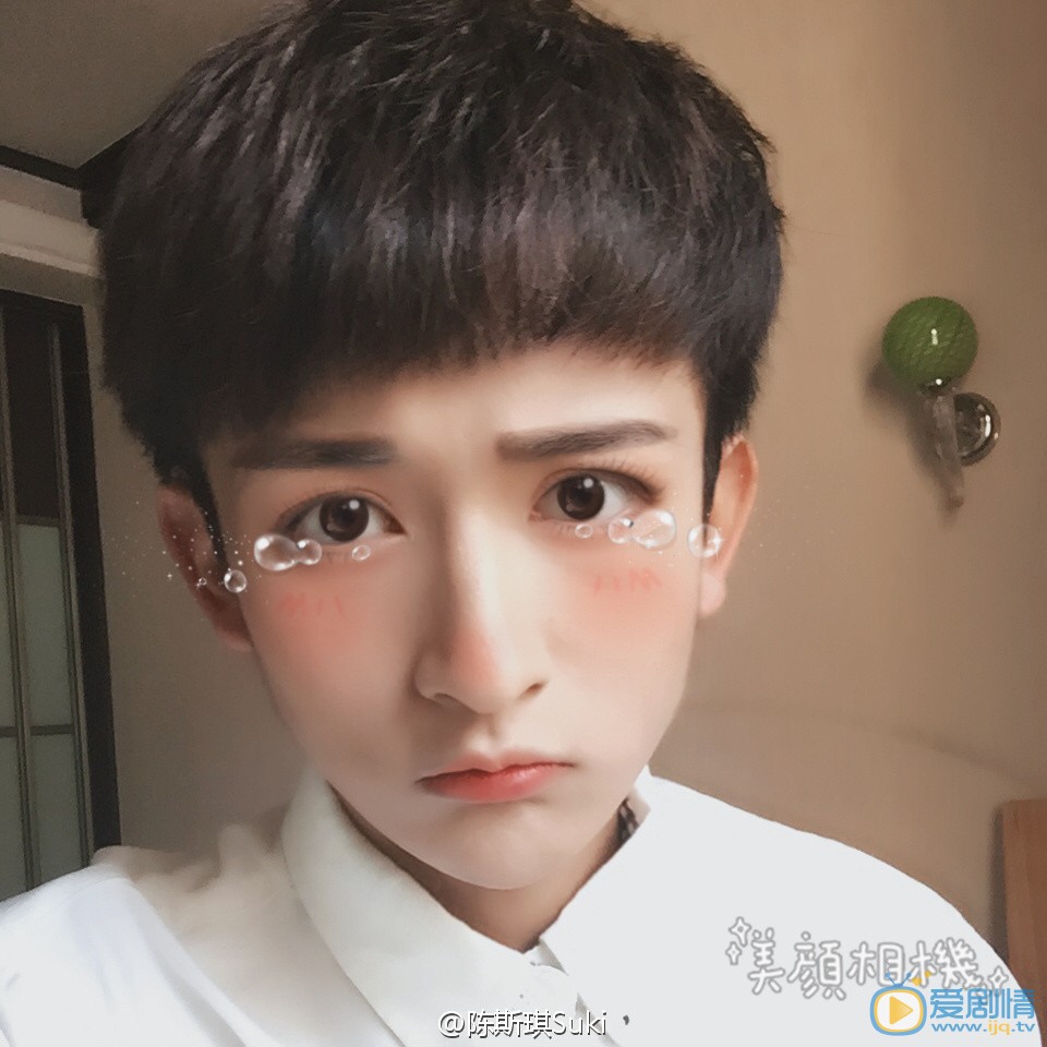 陈斯琪生活照 陈斯琪高清写真_陈斯琪高清剧照