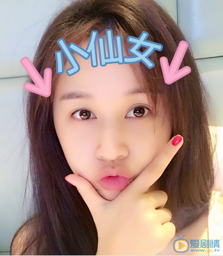 邹杨卖萌照 邹杨高清写真_邹杨高清剧照