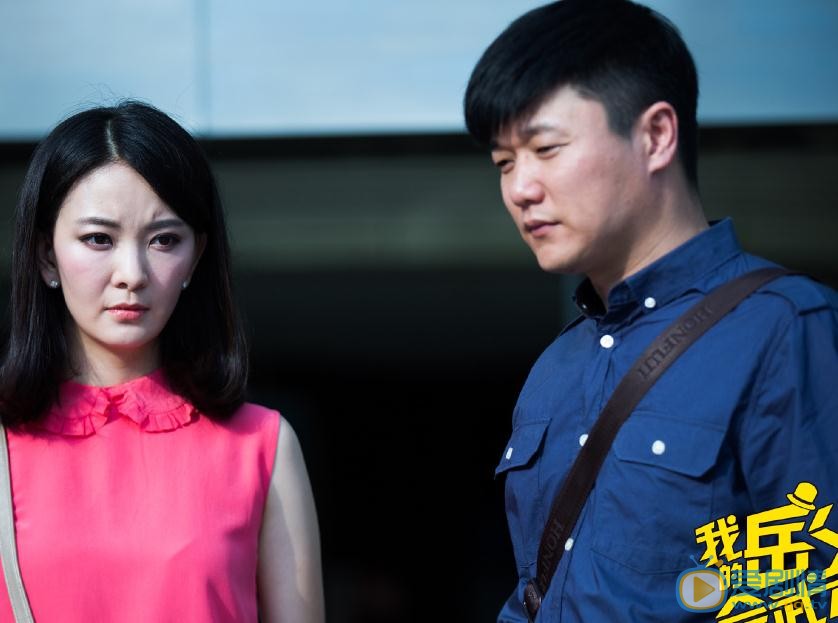 我的岳父会武术丁满意离婚了吗？丁满意的老婆是谁？