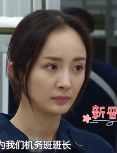 真正男子汉杨幂为什么被淘汰？杨幂刚刚当上班长为什么被罚做俯卧撑？