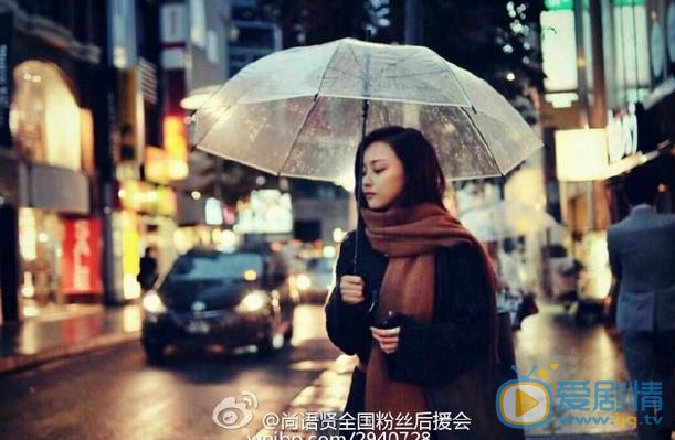 尚语贤日本旅行照 尚语贤高清写真_尚语贤高清剧照