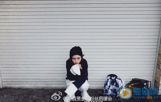尚语贤日本旅行照 尚语贤高清写真_尚语贤高清剧照