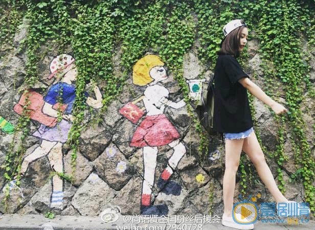 尚语贤韩国旅行照 尚语贤高清写真_尚语贤高清剧照