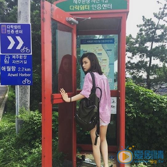 尚语贤韩国旅行照 尚语贤高清写真_尚语贤高清剧照