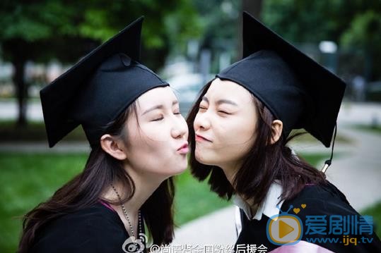 尚语贤毕业照片 尚语贤高清写真_尚语贤高清剧照