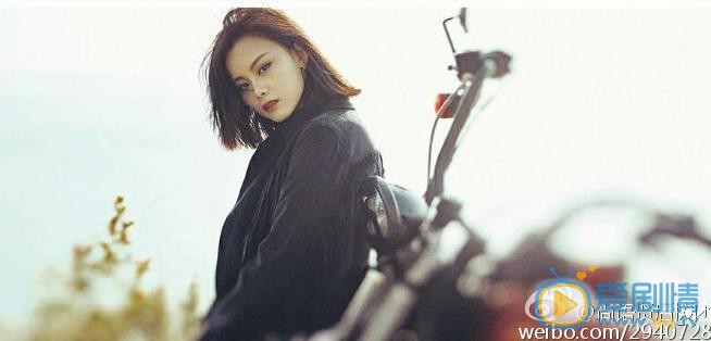 尚语贤机车写真 尚语贤高清写真_尚语贤高清剧照