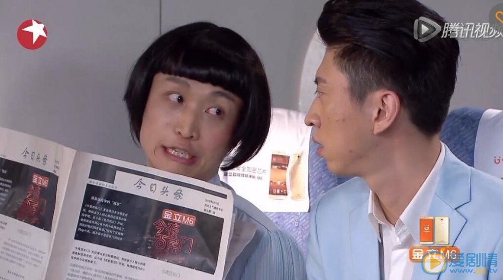 QQ截图20161212092415