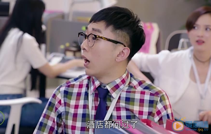 鲍晓《北上广依然相信爱情》剧照 鲍晓高清写真_鲍晓高清剧照
