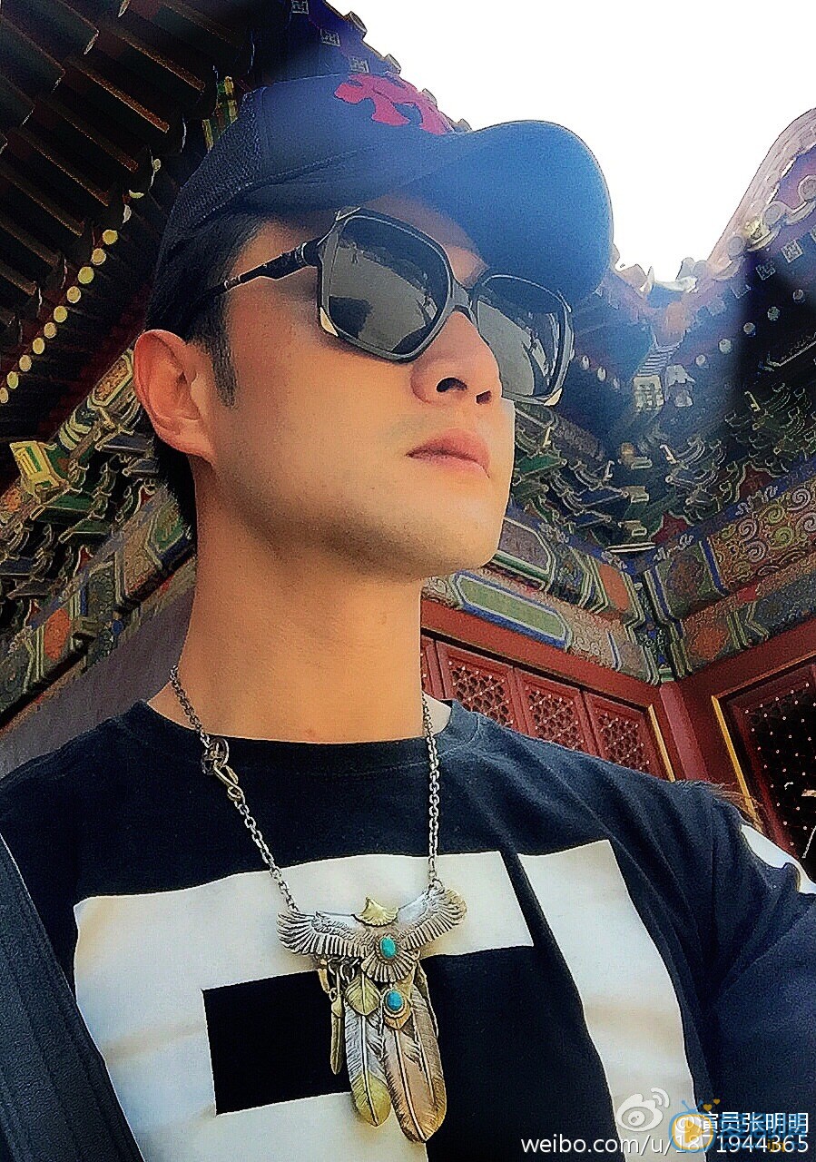 张明明生活照 张明明高清写真_张明明高清剧照