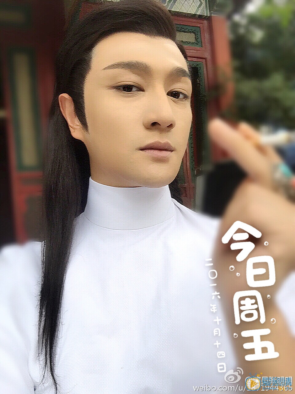 张明明片场照 张明明高清写真_张明明高清剧照