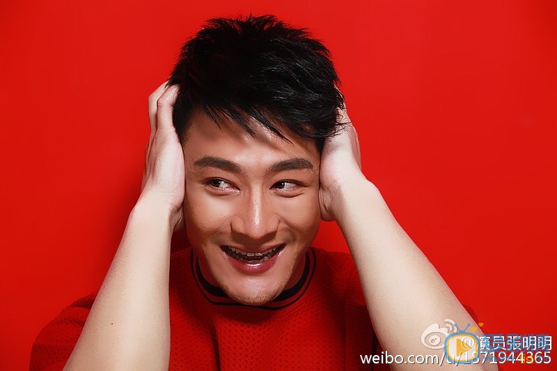 张明明帅气写真 张明明高清写真_张明明高清剧照