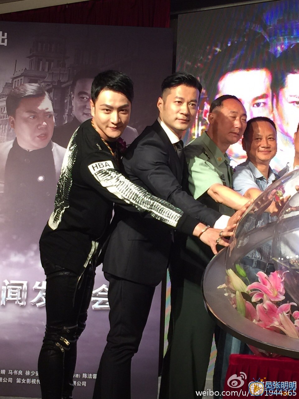 张明明活动照 张明明高清写真_张明明高清剧照