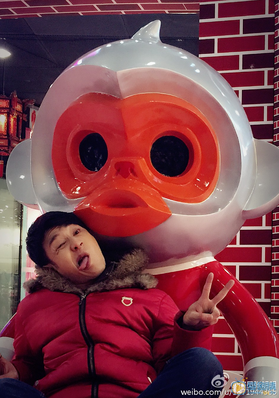 张明明生活照 张明明高清写真_张明明高清剧照