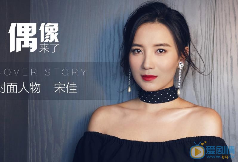 像阳光一样灿烂剧情介绍
