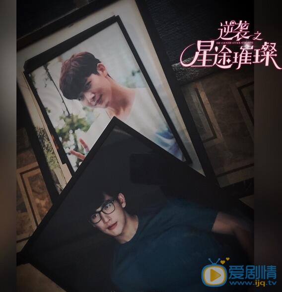 push《逆袭之星途璀璨》照 push高清写真_push高清剧照