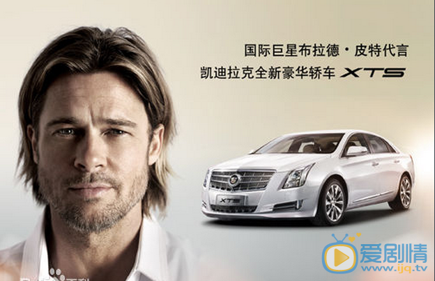  放弃我抓紧我乔任梁霍骁开的什么牌子的车？价格是多少？
