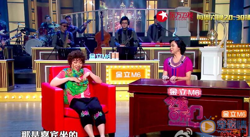 张海宇《今夜百乐门》照 张海宇高清写真_张海宇高清剧照