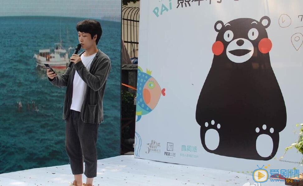 张海宇活动照 张海宇高清写真_张海宇高清剧照