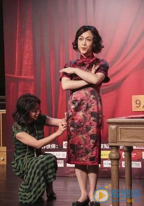 张海宇《今夜百乐门》照 张海宇高清写真_张海宇高清剧照