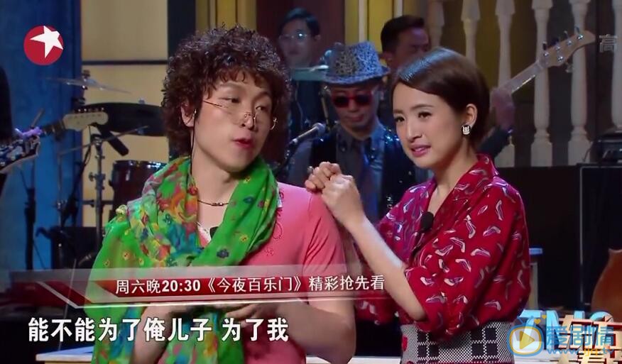 张海宇《今夜百乐门》照 张海宇高清写真_张海宇高清剧照