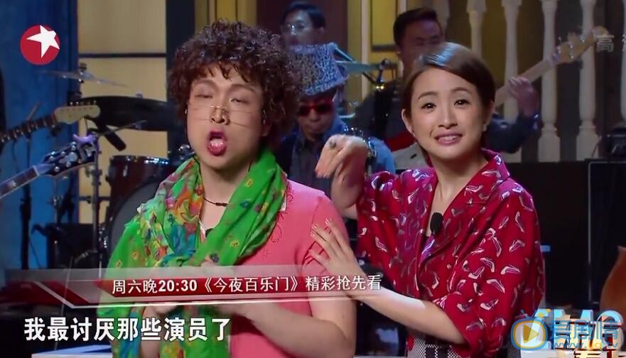 张海宇《今夜百乐门》照 张海宇高清写真_张海宇高清剧照