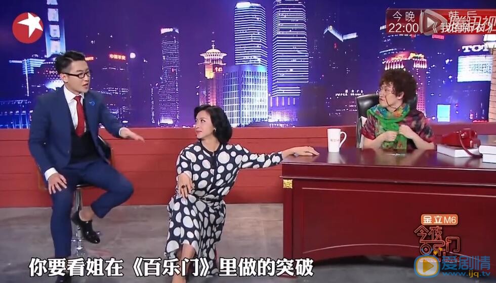 张海宇《今夜百乐门》照 张海宇高清写真_张海宇高清剧照