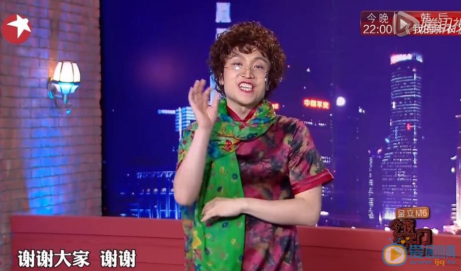 张海宇《今夜百乐门》照 张海宇高清写真_张海宇高清剧照