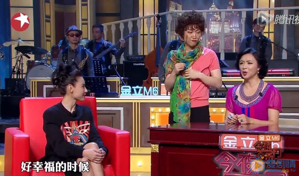 张海宇《今夜百乐门》照 张海宇高清写真_张海宇高清剧照