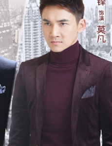 放弃我抓紧我莫凡是谁演的？莫凡扮演者张铎个人资料简介