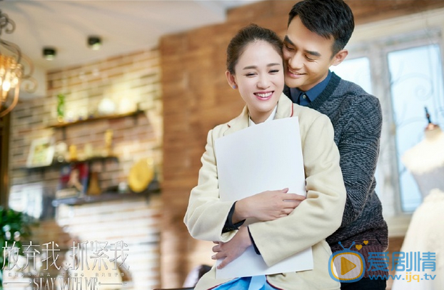 放弃我抓紧我主题曲、片尾曲、片头曲是什么？放弃我抓紧我主题曲片尾曲插曲汇总