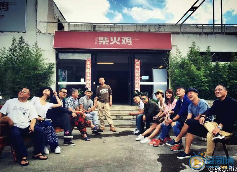 张承片场照 张承高清写真_张承高清剧照