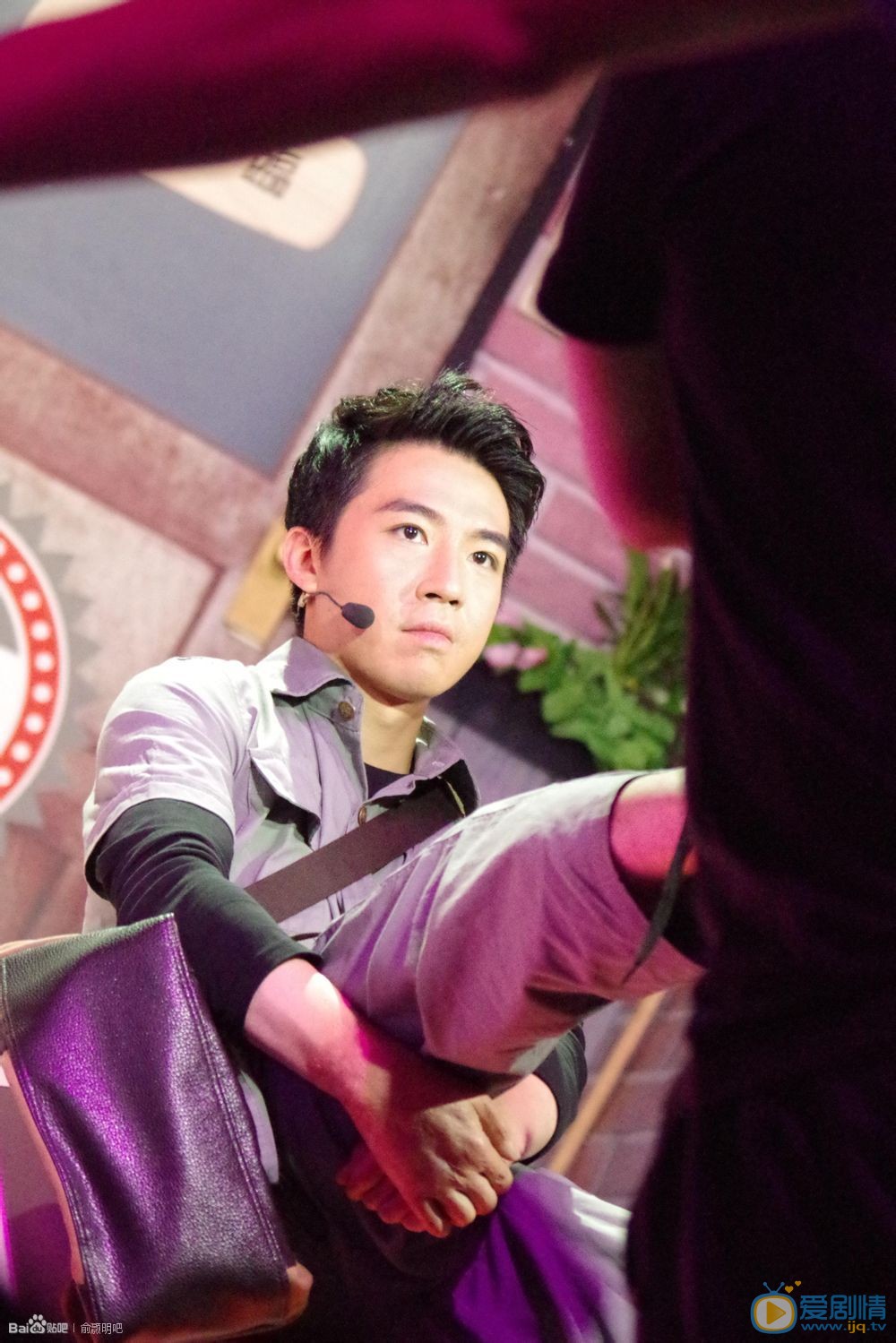 俞灏明综艺节目照 俞灏明高清写真_俞灏明高清剧照