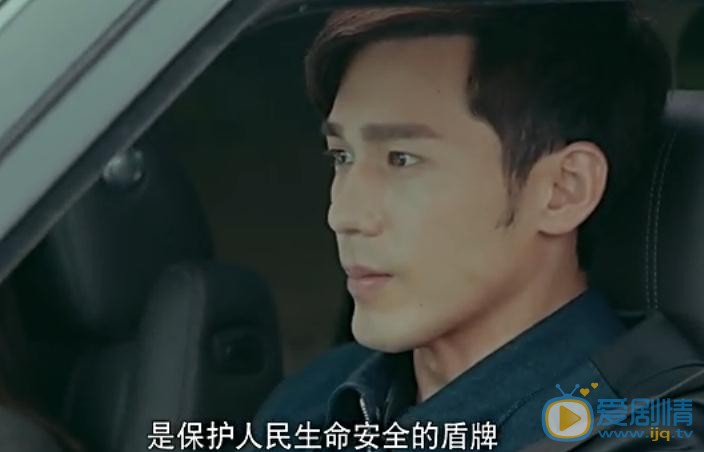 美人为馅黑盾组的含义是什么？为什么叫黑盾组？