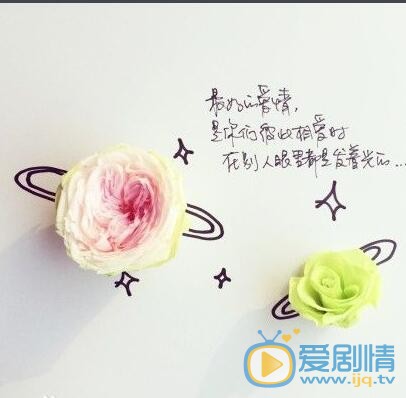 张皓宸励志漫画 张皓宸高清写真_张皓宸高清剧照