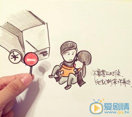 张皓宸小清新插画 张皓宸高清写真_张皓宸高清剧照