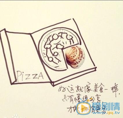 张皓宸小清新插画 张皓宸高清写真_张皓宸高清剧照