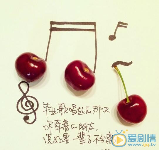 张皓宸小清新插画 张皓宸高清写真_张皓宸高清剧照