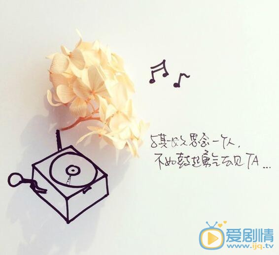 张皓宸实物插画 张皓宸高清写真_张皓宸高清剧照