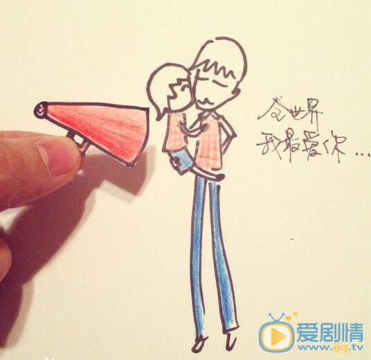 张皓宸实物插画 张皓宸高清写真_张皓宸高清剧照