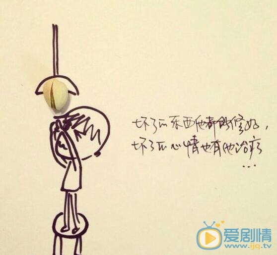 张皓宸实物插画 张皓宸高清写真_张皓宸高清剧照
