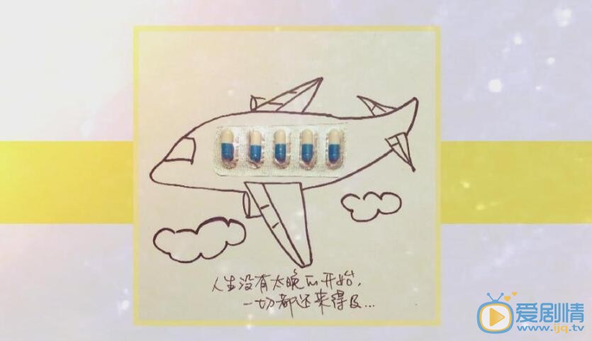 张皓宸《快乐大本营》照 张皓宸高清写真_张皓宸高清剧照