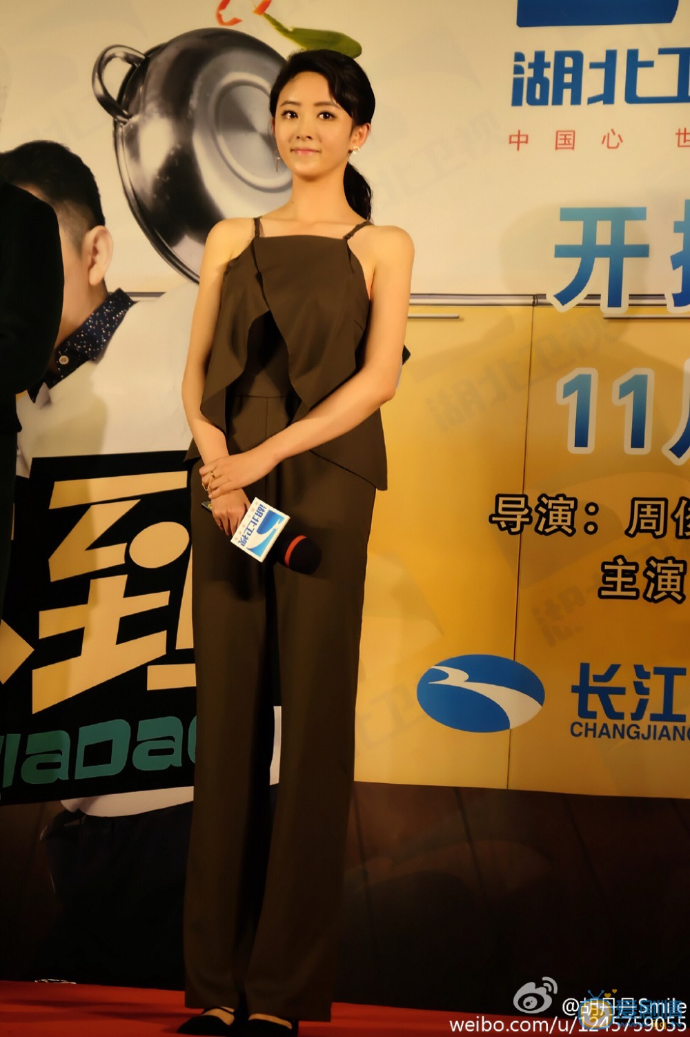 胡丹丹活动照 胡丹丹高清写真_胡丹丹高清剧照
