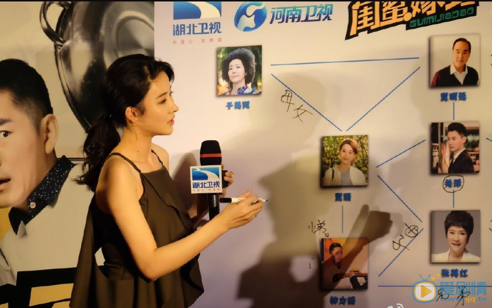 胡丹丹活动照 胡丹丹高清写真_胡丹丹高清剧照