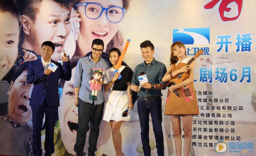 胡丹丹活动照 胡丹丹高清写真_胡丹丹高清剧照