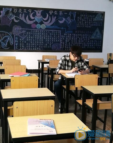 魏哲鸣《我的“星”上人》照 魏哲鸣高清写真_魏哲鸣高清剧照
