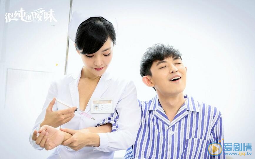 庄濠全《很纯很暧昧》剧照 庄濠全高清写真_庄濠全高清剧照