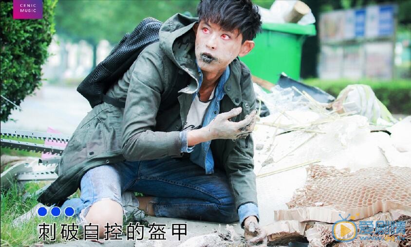 庄濠全《很纯很暧昧》剧照 庄濠全高清写真_庄濠全高清剧照