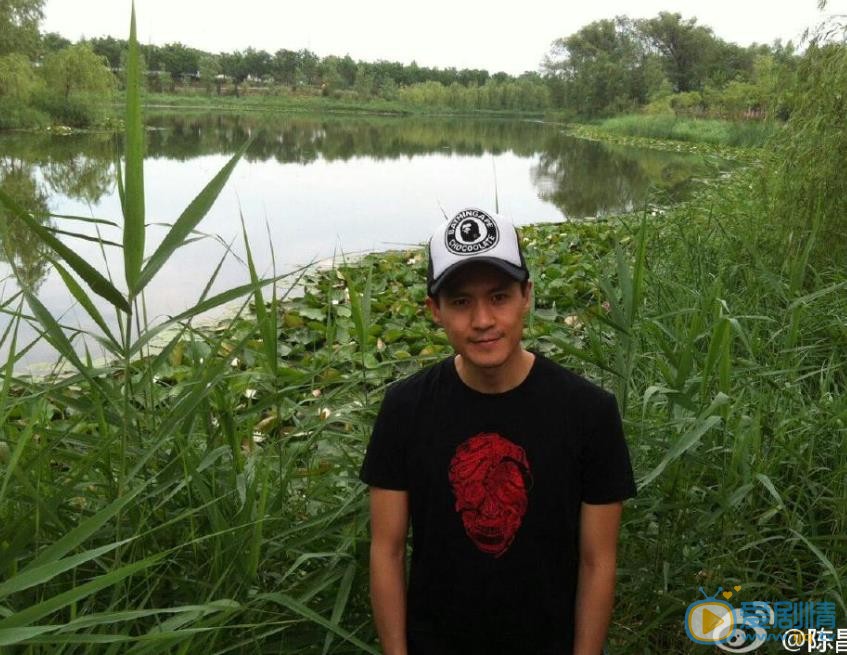 陈昌旷生活照 陈昌旷高清写真_陈昌旷高清剧照