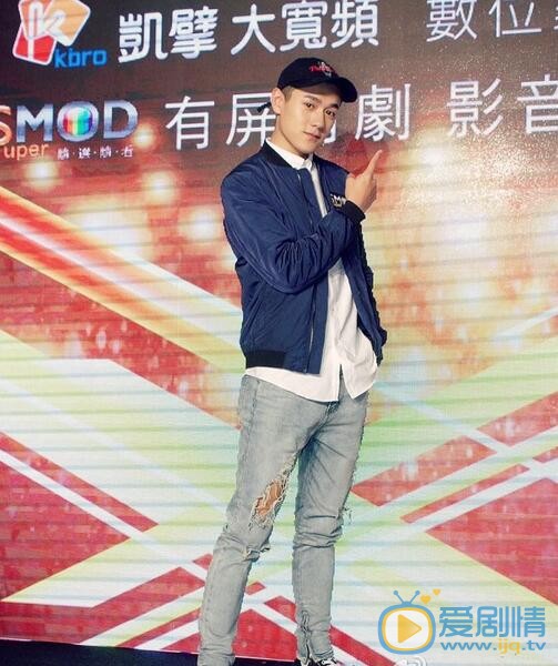 易柏辰活动照 易柏辰高清写真_易柏辰高清剧照