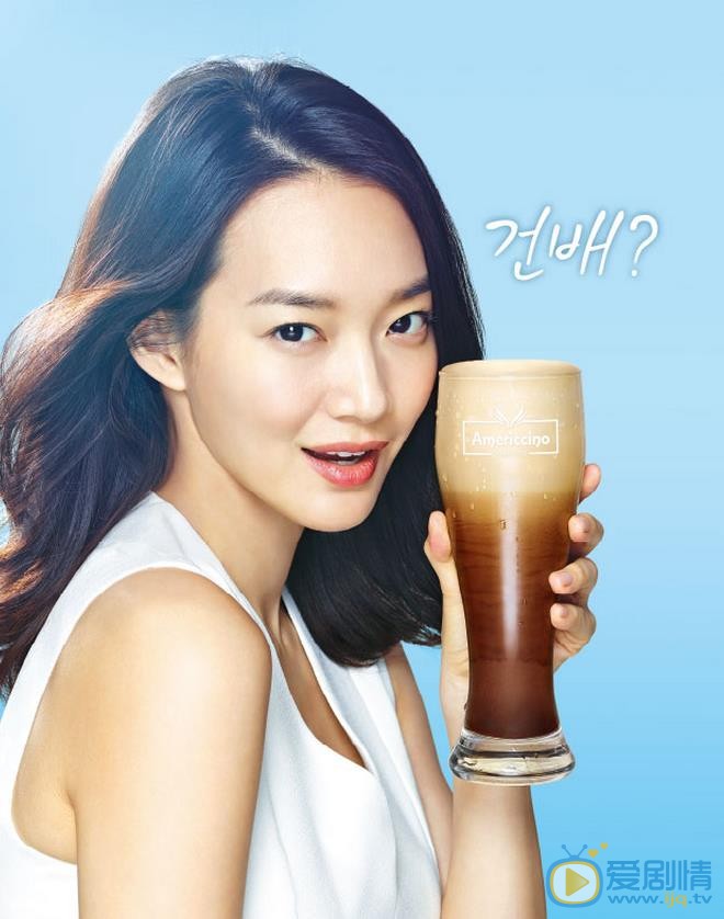 申敏儿其他代言 申敏儿高清写真_申敏儿高清剧照